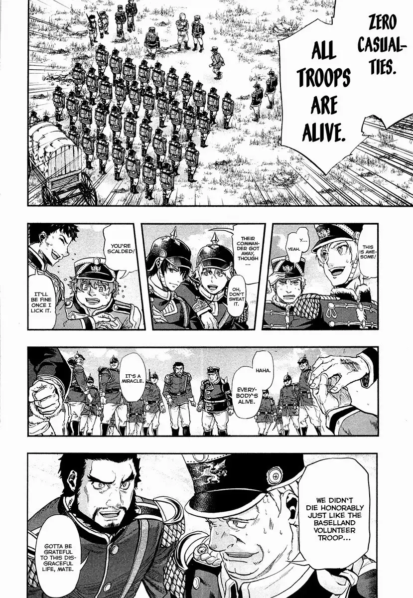 Gunka no Baltzar Chapter 26 41